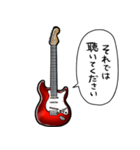 しゃべるギター(赤)（個別スタンプ：22）