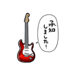 しゃべるギター(赤)（個別スタンプ：38）
