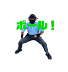 それいけ！！ 野球審判マン！！（個別スタンプ：4）