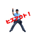 それいけ！！ 野球審判マン！！（個別スタンプ：5）