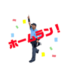 それいけ！！ 野球審判マン！！（個別スタンプ：8）