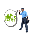 それいけ！！ 野球審判マン！！（個別スタンプ：11）