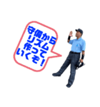 それいけ！！ 野球審判マン！！（個別スタンプ：12）