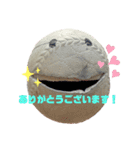 それいけ！！ 野球審判マン！！（個別スタンプ：13）