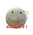 それいけ！！ 野球審判マン！！（個別スタンプ：14）