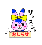 瑞江FC ＃1 【1.5頭身Ver.】（個別スタンプ：1）
