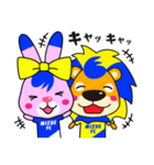 瑞江FC ＃1 【1.5頭身Ver.】（個別スタンプ：2）