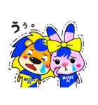 瑞江FC ＃1 【1.5頭身Ver.】（個別スタンプ：3）
