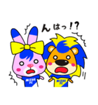 瑞江FC ＃1 【1.5頭身Ver.】（個別スタンプ：4）
