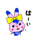 瑞江FC ＃1 【1.5頭身Ver.】（個別スタンプ：6）