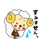 瑞江FC ＃1 【1.5頭身Ver.】（個別スタンプ：16）