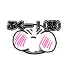 だいふくくん(仮)（個別スタンプ：4）