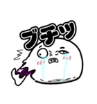 だいふくくん(仮)（個別スタンプ：6）