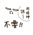 「中国語日本語」日常の言葉 繁体字（個別スタンプ：40）