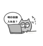 正論ど畜生上司（個別スタンプ：8）