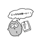 正論ど畜生上司（個別スタンプ：27）