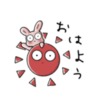【しまだらうま】動物たちの日常（個別スタンプ：1）
