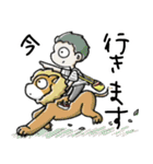 【しまだらうま】動物たちの日常（個別スタンプ：5）