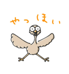 【しまだらうま】動物たちの日常（個別スタンプ：6）