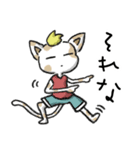 【しまだらうま】動物たちの日常（個別スタンプ：7）