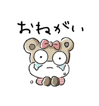 【しまだらうま】動物たちの日常（個別スタンプ：12）