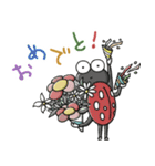 【しまだらうま】動物たちの日常（個別スタンプ：20）