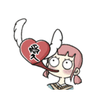 【しまだらうま】動物たちの日常（個別スタンプ：23）