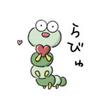 【しまだらうま】動物たちの日常（個別スタンプ：26）