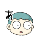 【しまだらうま】動物たちの日常（個別スタンプ：27）