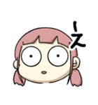 【しまだらうま】動物たちの日常（個別スタンプ：28）