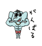 【しまだらうま】動物たちの日常（個別スタンプ：31）