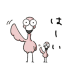 【しまだらうま】動物たちの日常（個別スタンプ：38）