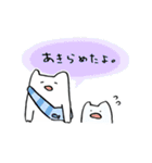 ひろう（個別スタンプ：4）