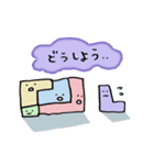 ひろう（個別スタンプ：12）