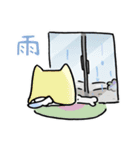 ひろう（個別スタンプ：18）