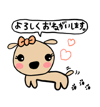 パピーちゃん♡（個別スタンプ：19）