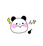んぱんだ★シンプル（個別スタンプ：1）