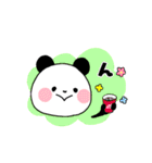 んぱんだ★シンプル（個別スタンプ：5）
