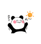 んぱんだ★シンプル（個別スタンプ：6）