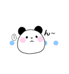 んぱんだ★シンプル（個別スタンプ：9）