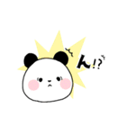 んぱんだ★シンプル（個別スタンプ：11）