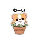 犬鉢（個別スタンプ：13）