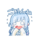 水影凪ルカ 【Vtuber】LINEスタンプ（個別スタンプ：10）