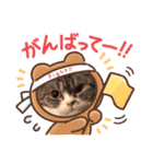 ギンコタものがたり〜②（個別スタンプ：11）