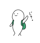 素朴な白いひと（個別スタンプ：10）