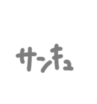 これで最低限の返事は許させるだろう（個別スタンプ：7）