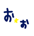 乱暴なすず本 恋愛⑧の1（個別スタンプ：19）