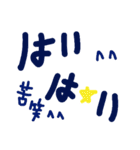 乱暴なすず本 恋愛⑧の1（個別スタンプ：38）