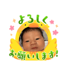 それゆけかなたマン！（個別スタンプ：8）