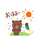 brownのお天気スタンプ（個別スタンプ：1）